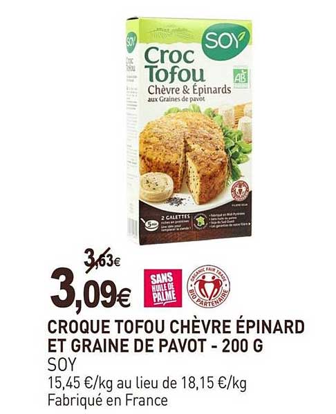 croque tofou chèvre épinard et graine de pavot soy