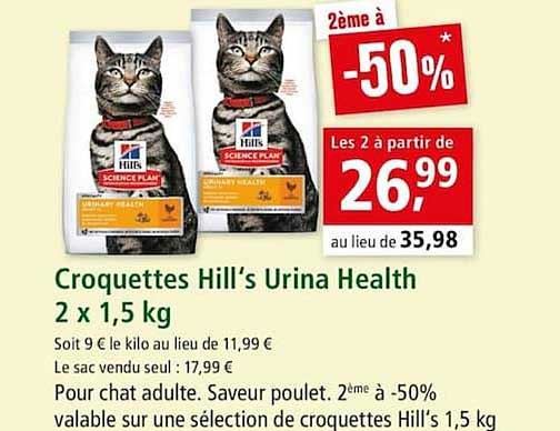 croquettes hill's urina health 2 x 1.5 kg 2ème à -50%