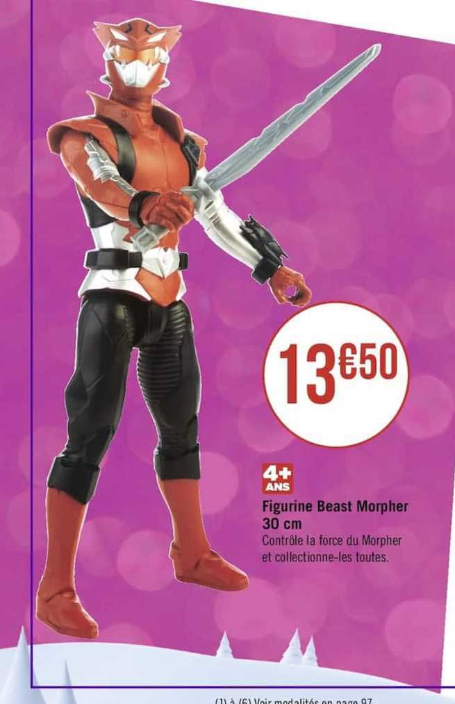 figurine beast morpher 30 cm