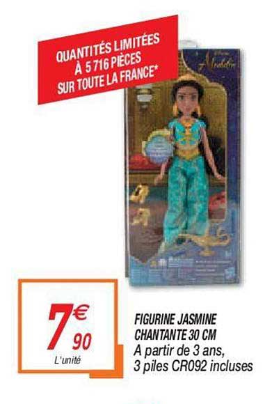 figurine jasmine chantante 30 cm