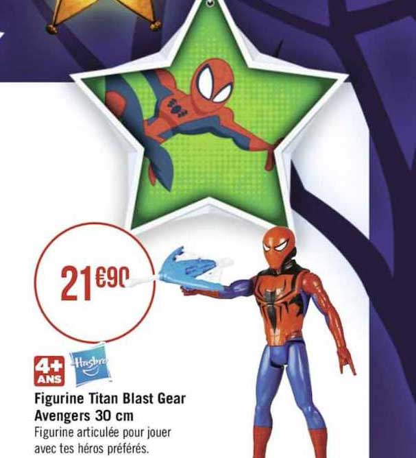 figurine titan blast gear avengers 30 cm