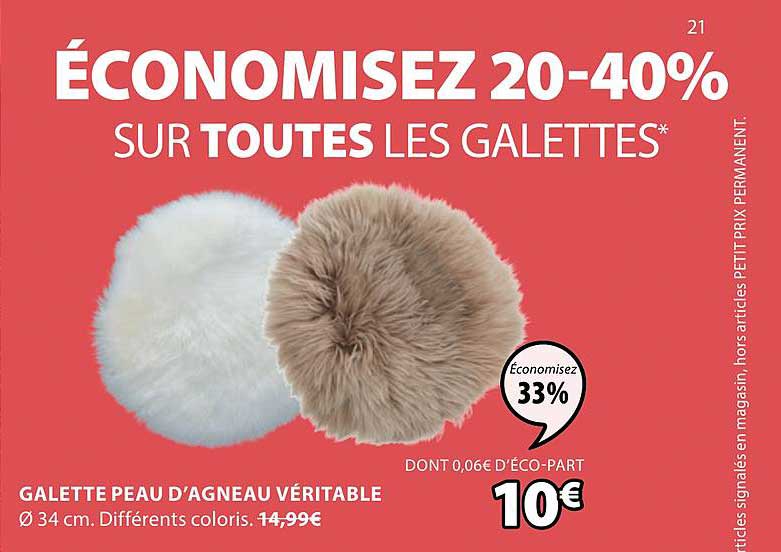 galette peau d'agneau véritable