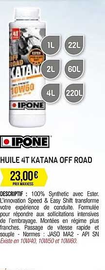 huile 4t katana off road