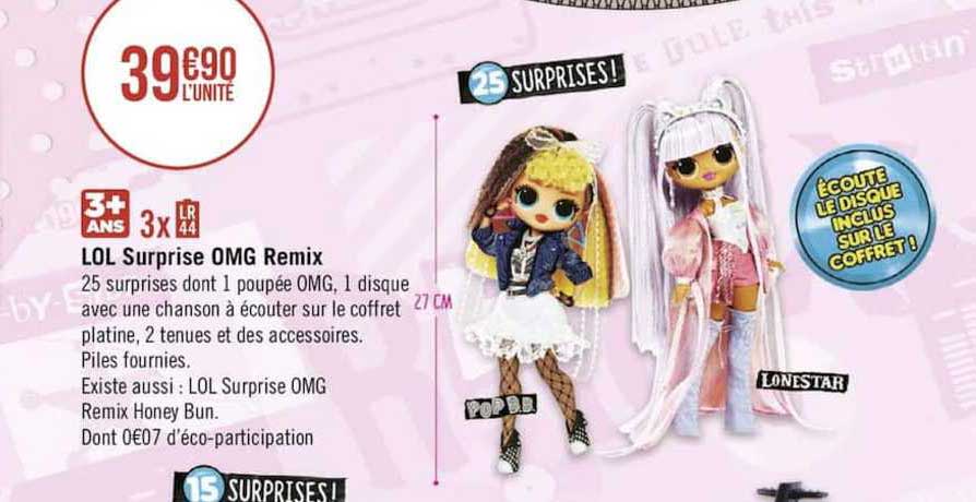 lol surprise omg remix