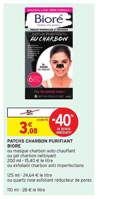 Patchs Charbon Purifiant Biore -40% Remise Immédiate