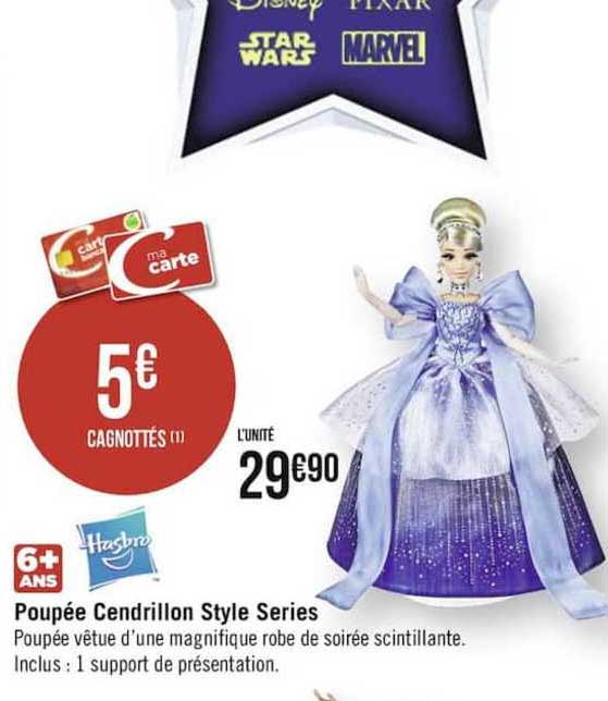 poupée cendrillon style séries