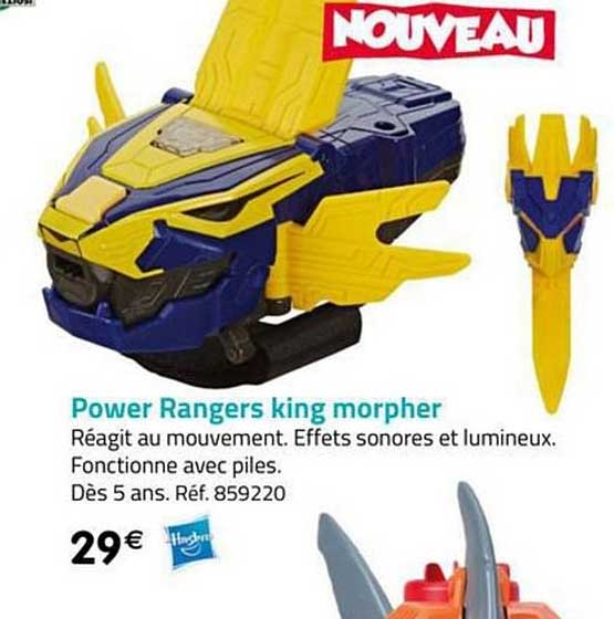 power rangers king morpher