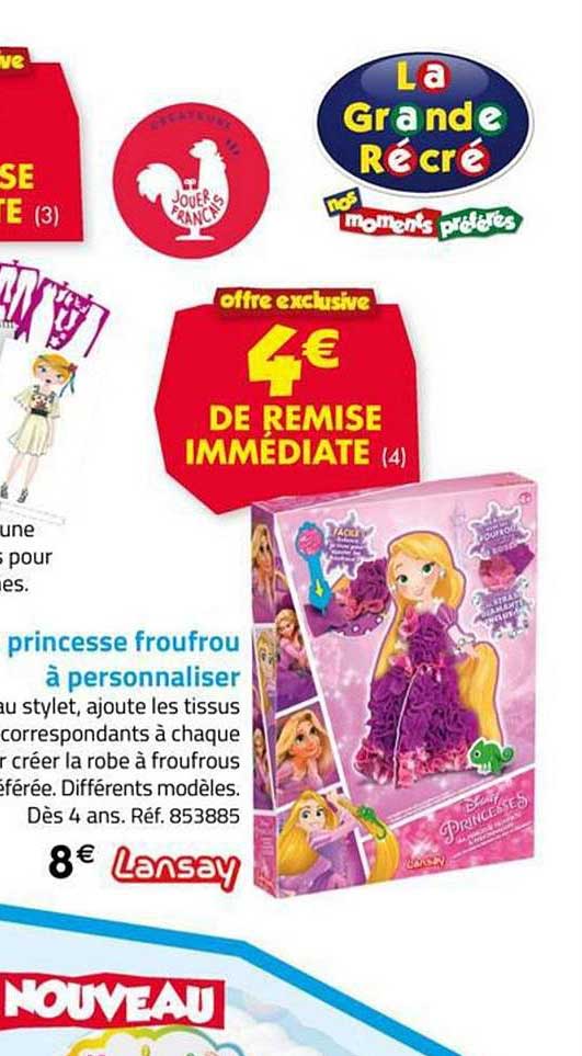 princesse froufrou à personnaliser lansay