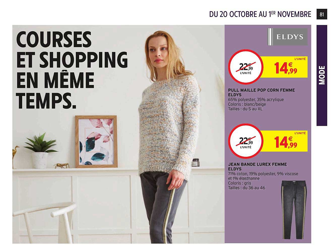 pull maille pop corn femme eldys jean bande lurex femme eldys