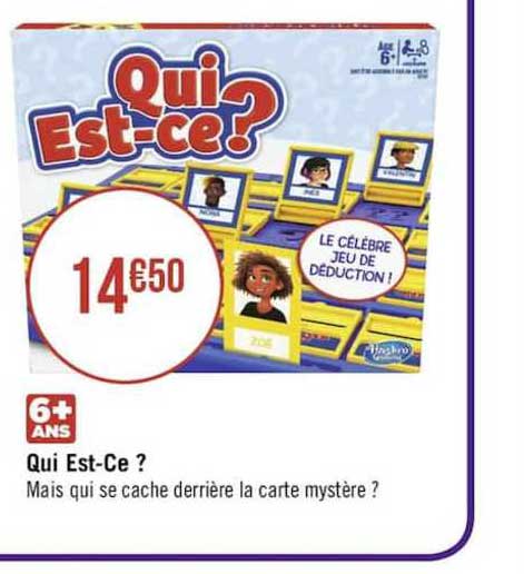 qui est ce ?