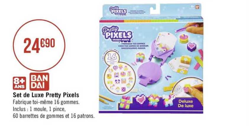 set de luxe pretty pixels