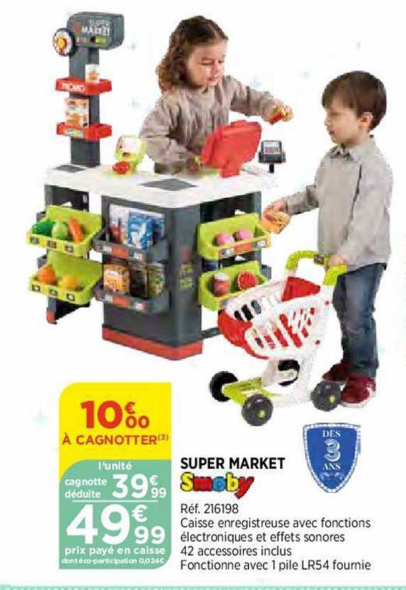 super market smoby