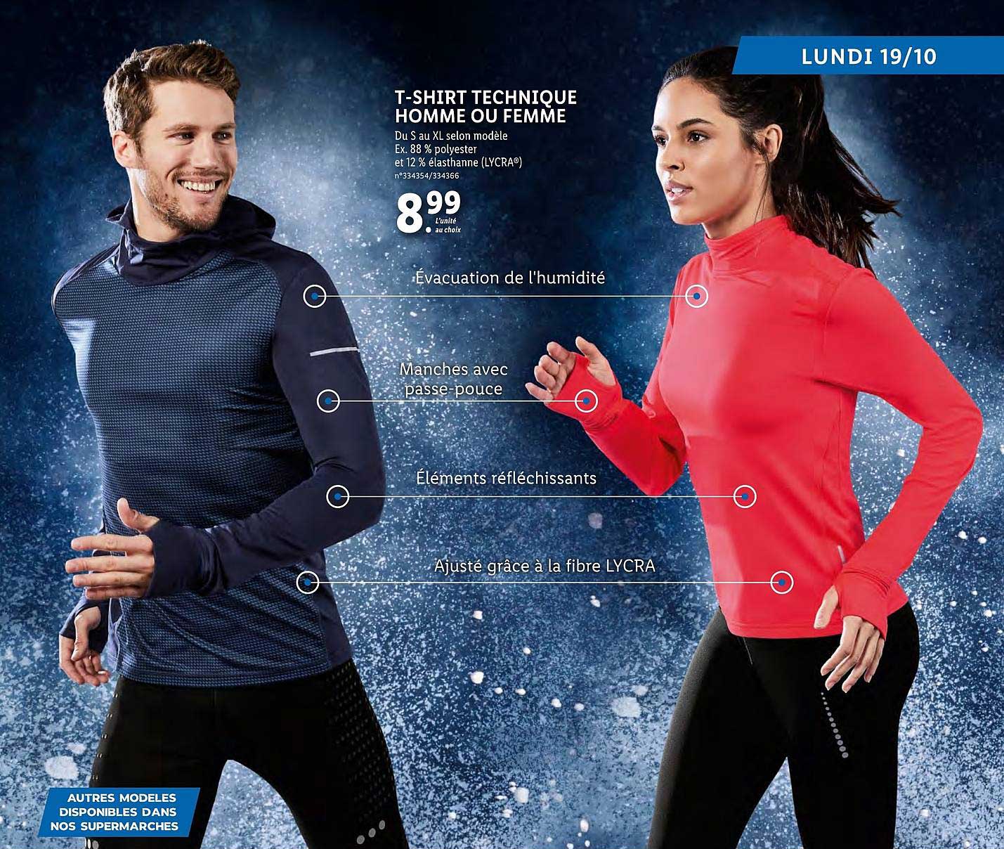 t-shirt technique homme ou femme