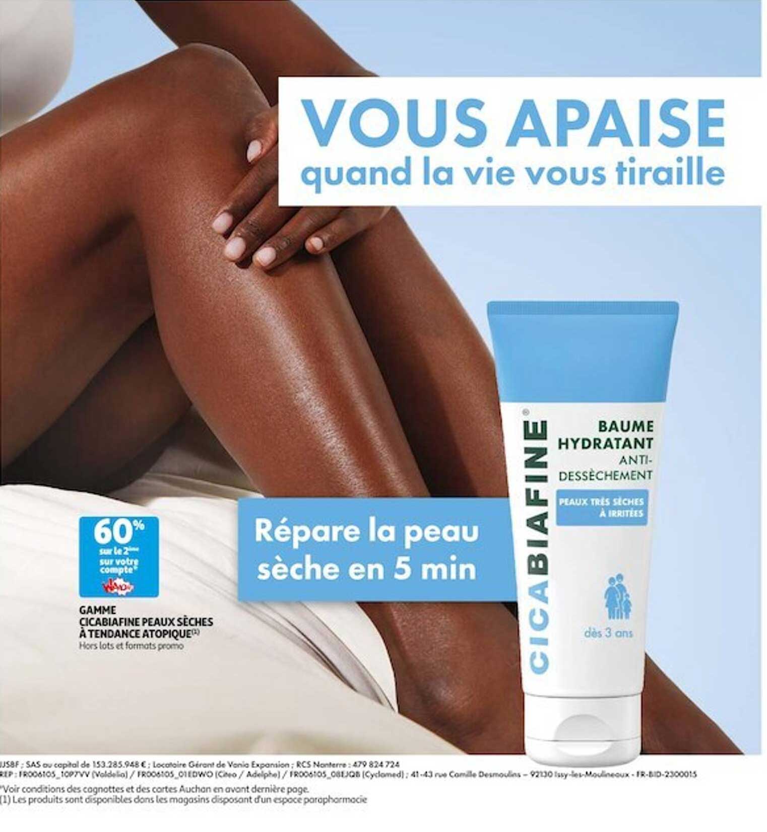 gamme cicabiafine peaux sèches à tendance atopique