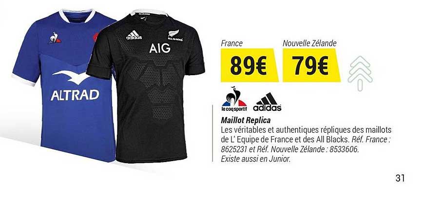 adidas maillot replica
