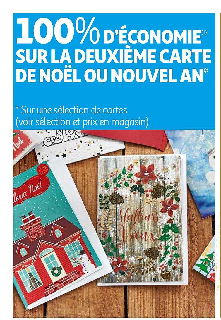 carte de noël ou nouvel an