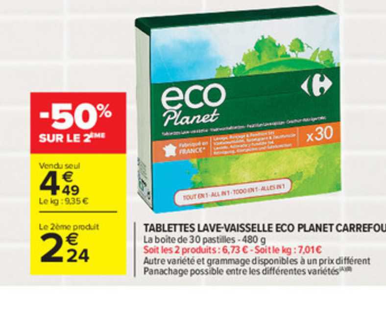 tablettes lave-vaisselle eco planet carrefour