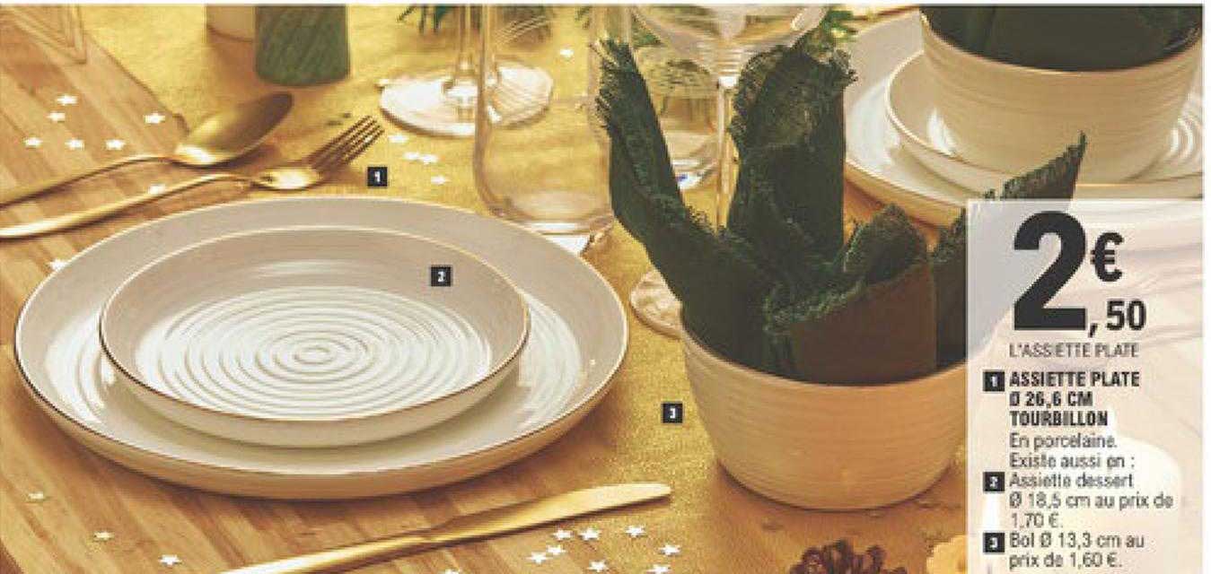 assiette plate ø 26,6 cm tourbillon