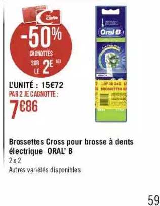 brossettes cross pour brosse à dents électrique oral'b