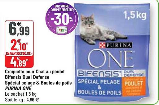 croquette pour chat au poulet bifensis dual defense spécial pelage & boules de poils purina one
