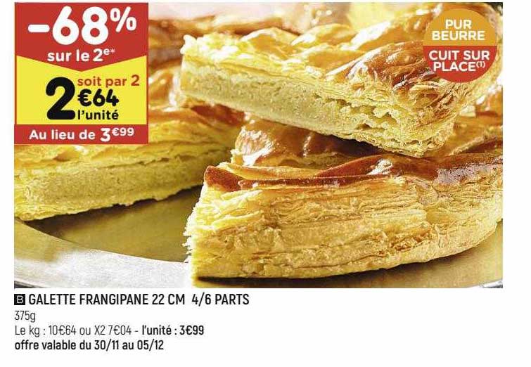 galette frangipane 22 cm 4-6 parts