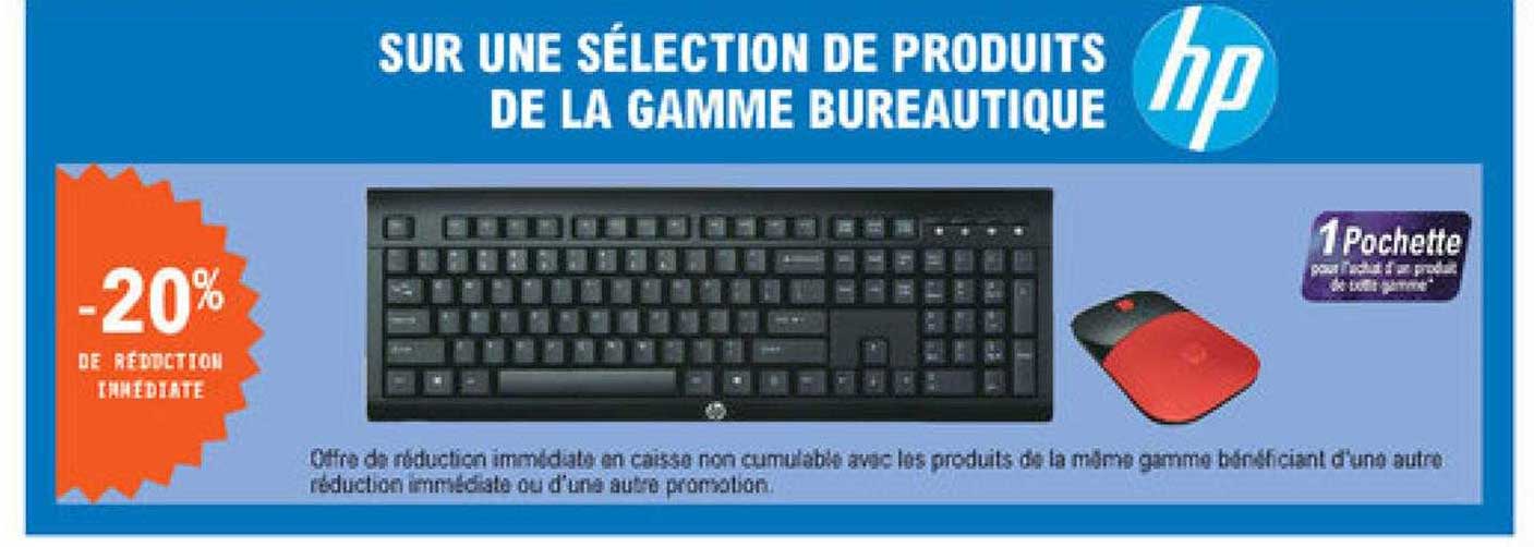 la gamme bureautique hp