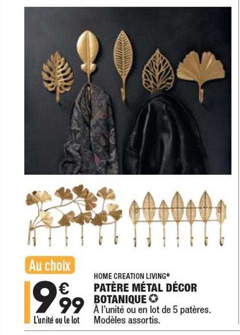 patère métal décor botanique home creation living