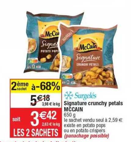 signature crunchy petals mccain