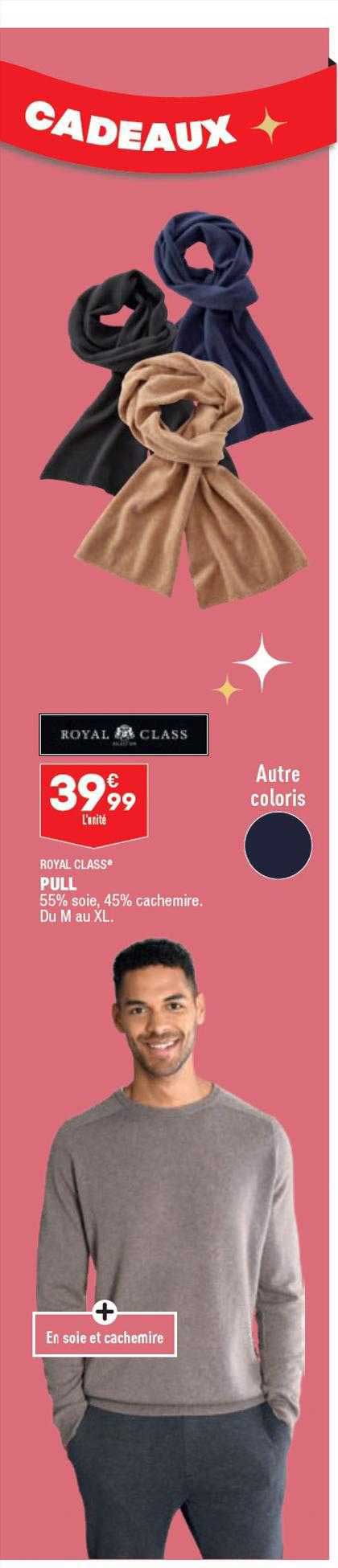 Pull Royal Class