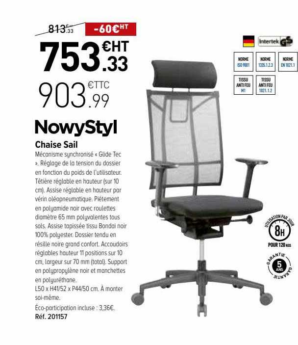 chaise sail nowystyl