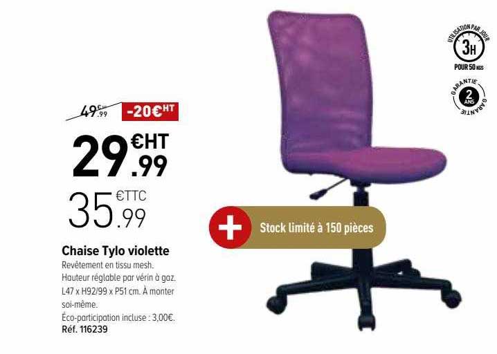 Chaise Tylo Violette