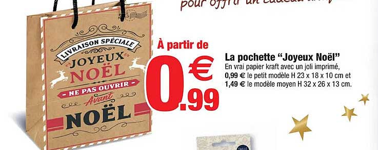 la pochette "joyeux noël"