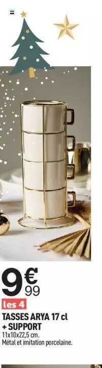 tasses arya 17cl + support