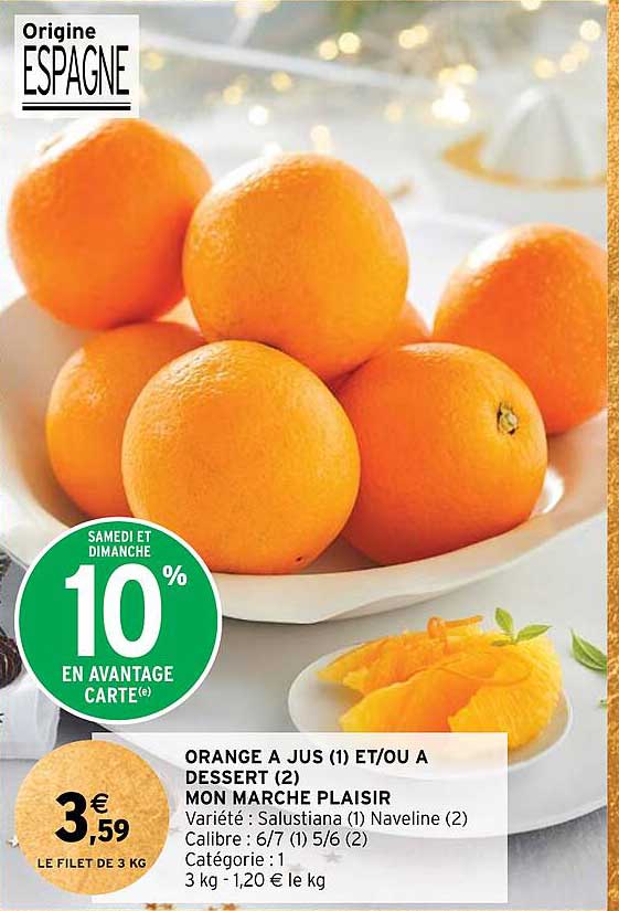 orange à jus et/ou à dessert mon marché plaisir