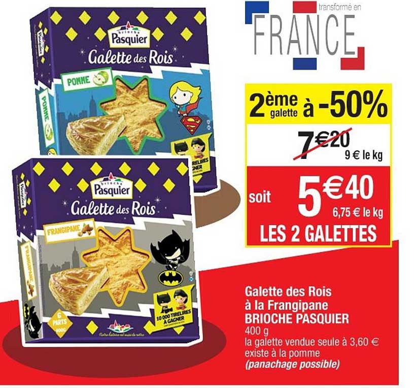 galette des rois à la frangipane brioche pasquier