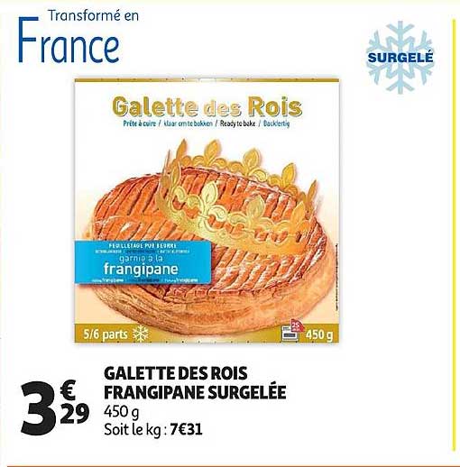 galette des rois frangipane surgelée