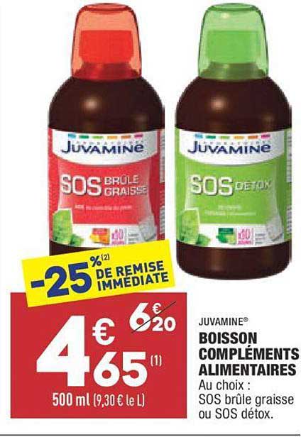 juvamine boisson compléments alimentaires -25% de remise immédiate