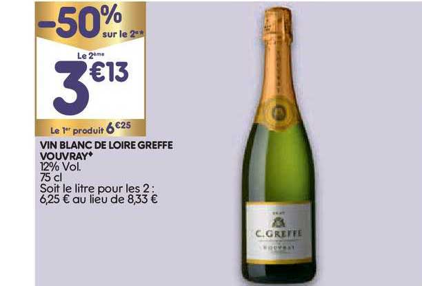 vin blanc de loire greffe vouvray -50% sur le 2è