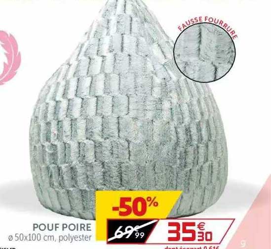 Pouf Poire