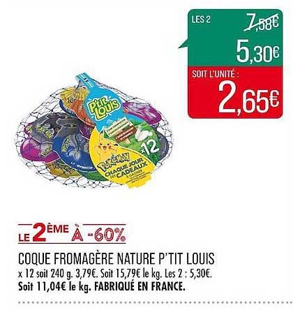 coque fromagère nature p'tit louis