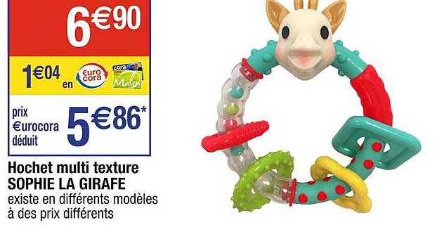 hochet multi texture sophie la girafe