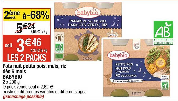 pots nuit petits pois, maïs, riz dès 6 mois babybio