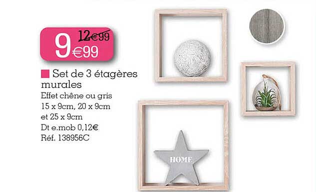 set de 3 étagères murales