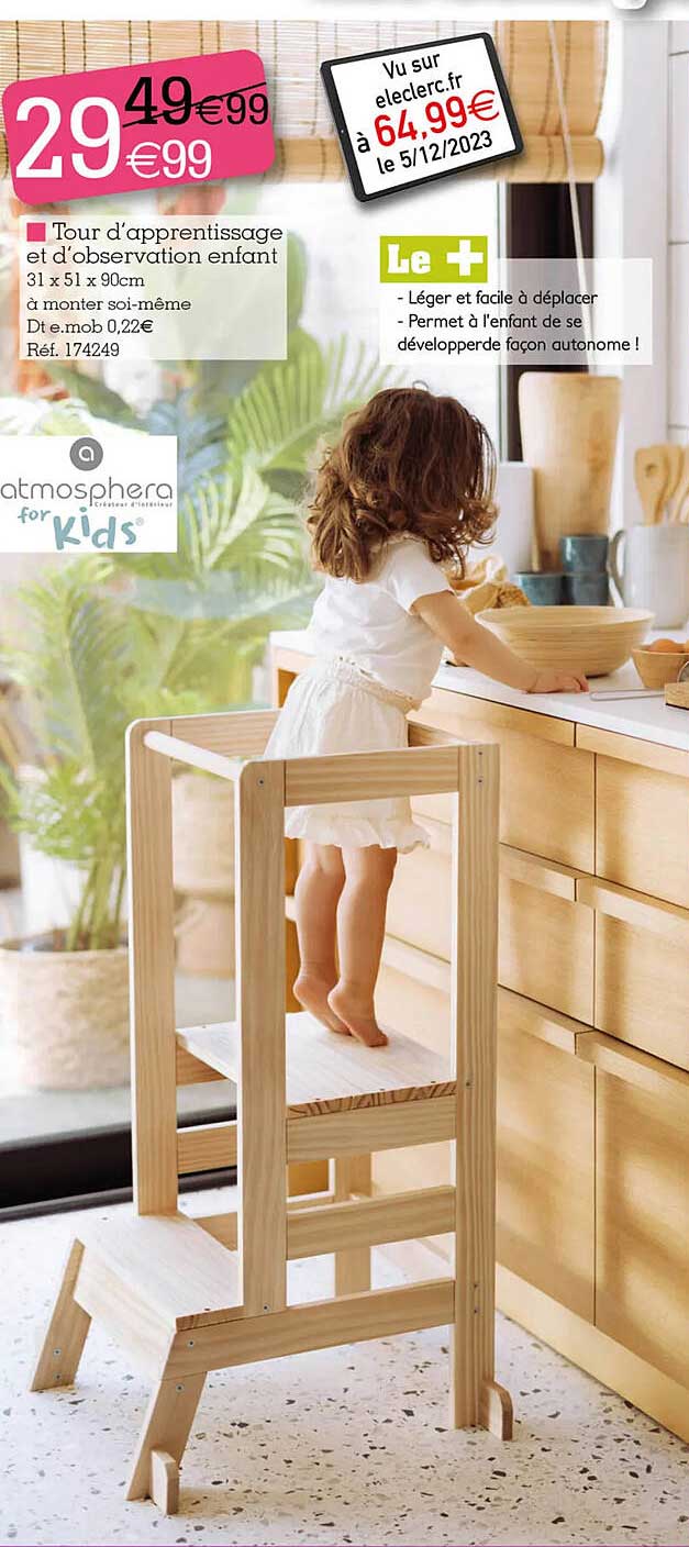 tour d'apprentissage et d'observation enfant atmosphera for kids