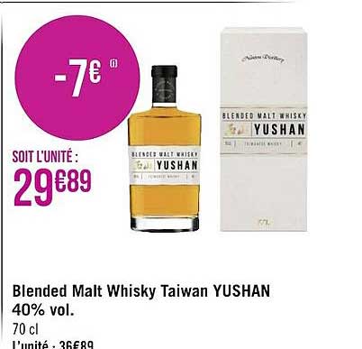blended malt whisky taiwan yushan 40% vol.