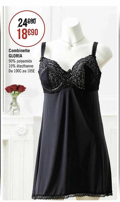 combinette gloria