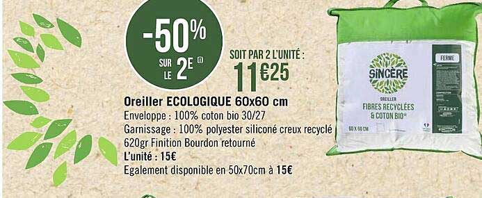 oreiller écologique 60x60 cm sincère