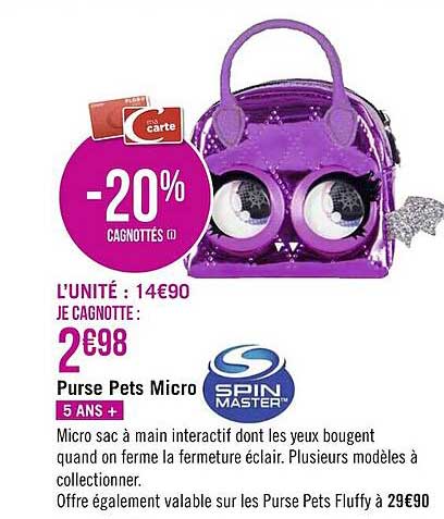 purse pets micro spin master