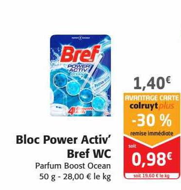 Bloc Power Activ' Bref Wc