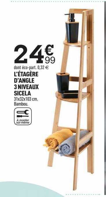 l'étagère d'angle 3 niveaux sicela